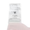Minnie Sleeveless Underwear of 90cm (Set 2)