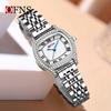 Retro Rhinestone Inlaid Roman Numerals Square Ladies Fashion Watch