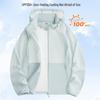 Unisex UPF100+ Lightweight UV Protection Jacket - Summer Breathable and Cool