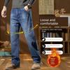 2025 New Model Fleece-Lined Warm Jeans for Men, Loose Straight-Leg Pants, Thick Winter Style, Large Size Men's Pants