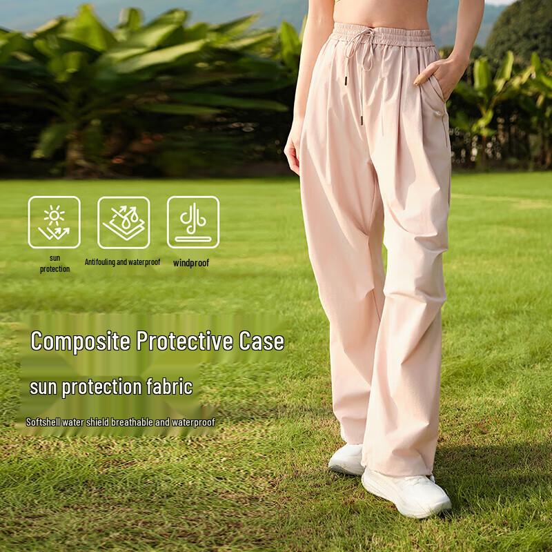 VVC Women's UV Protection Straight-Leg Casual Pants