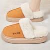 Cotton Shoes Women's New Thick-soled Cotton Slippers Winter Explosion Indoor Home Piled Thickened Warm Fluffy Slippers