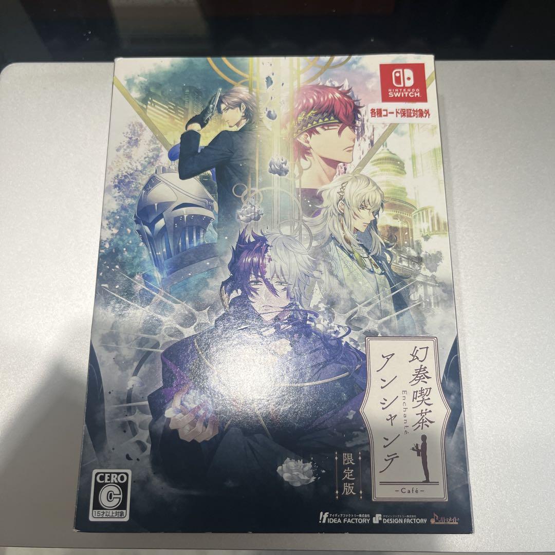 

[Б/У] Gensou Cafe Enchante Nintendo Switch