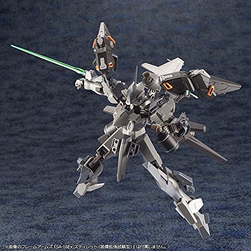Phantasy Star Online 2 A.I.S Vega, 1/72 scale plastic model kit, approximately 150mm tall (KP539)