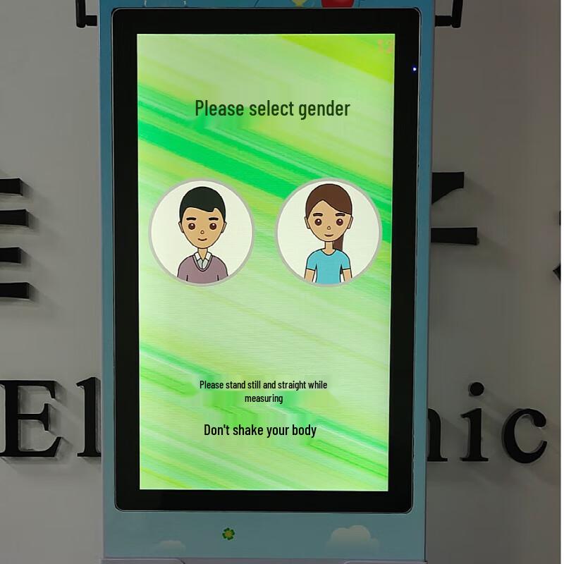 Lejialikang HW-900AG Smart Health Check-up Scale (CN version)