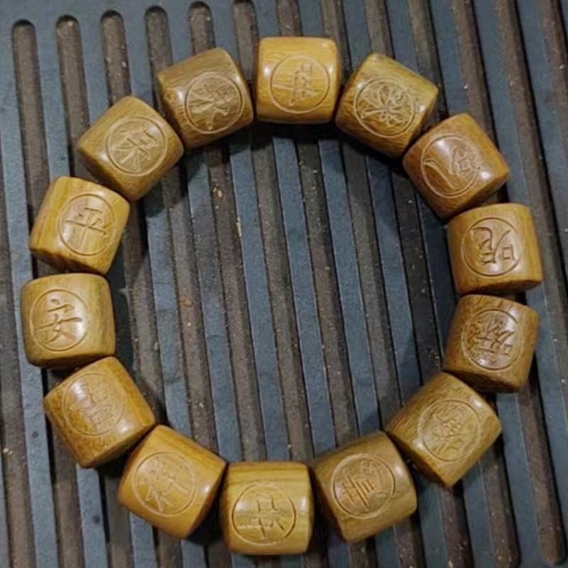 Argentinisches Grünes Sandelholz Buddhistisches Gebetsperlenarmband für Männer und Frauen