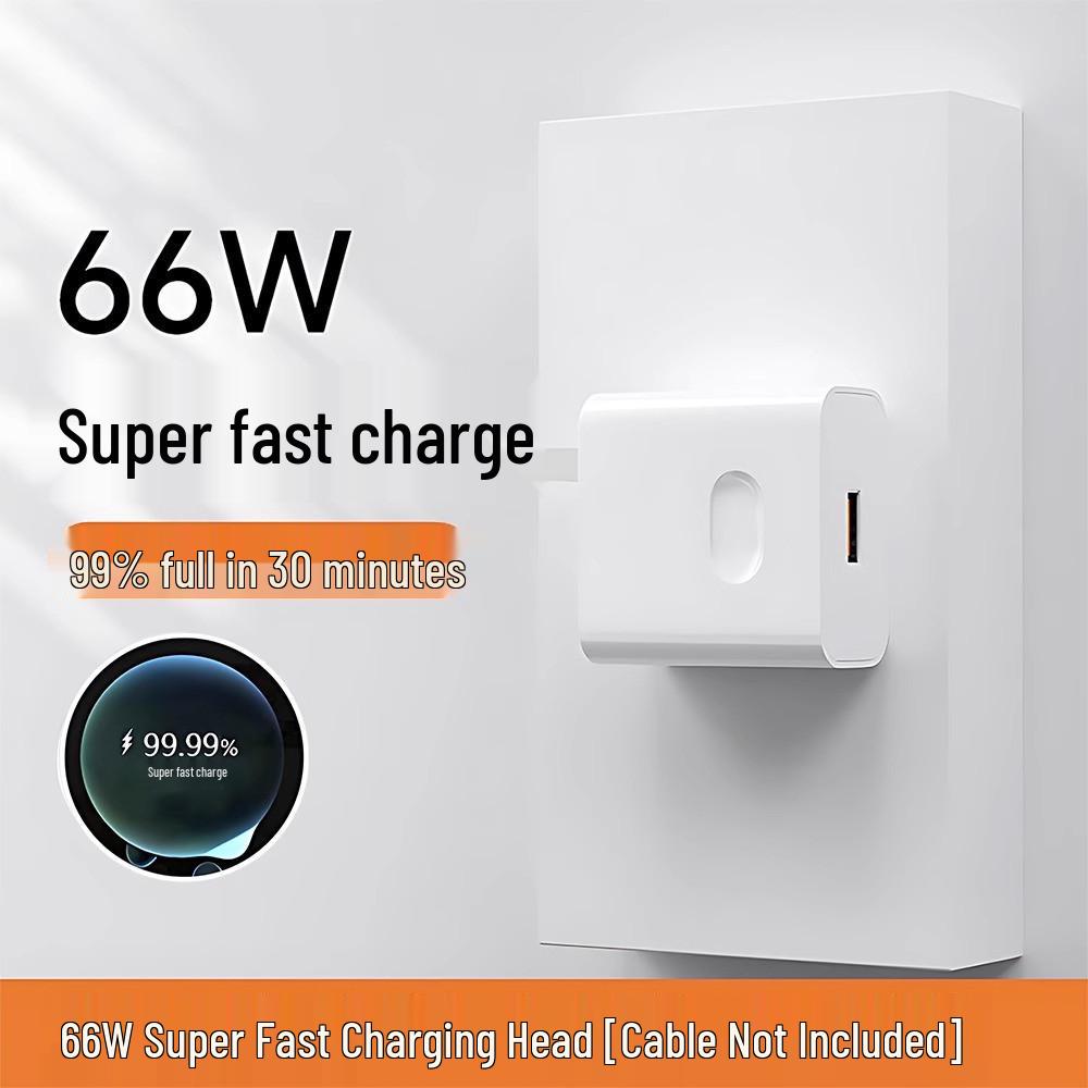Type-C Charging Cable for Huawei, Supports 66W Super Fast Charge and 120W Flash Charge for Mobile Phones.