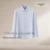 Hodo Men's 100% Xinjiang Cotton Striped Long-Sleeve Shirt