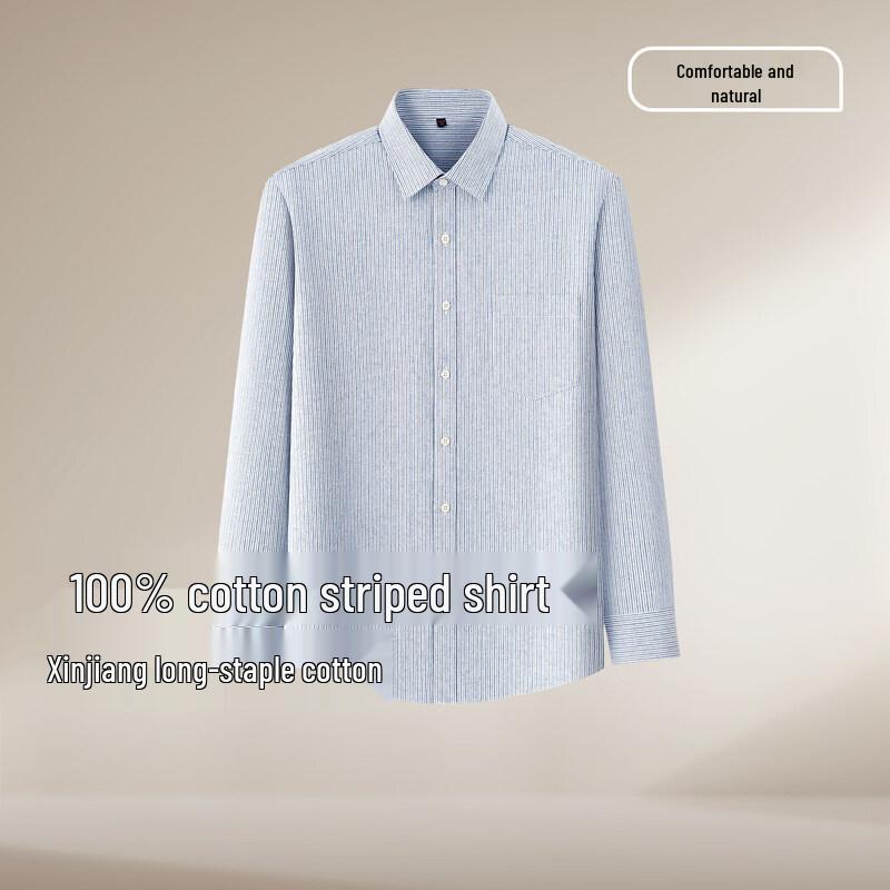 Hodo Men s 100% Xinjiang Cotton Striped Long-Sleeve Shirt XXL
