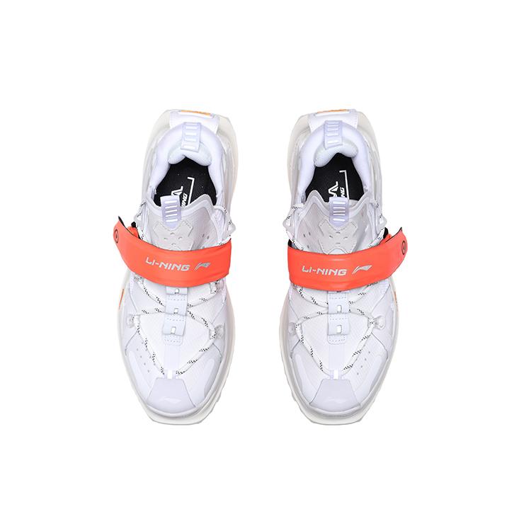 LiNing PFW A/W Collection | PanGu HALO Women's Shoes - White AGLQ076-3