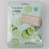 GONODDHA Skin Solution Mask Pack Cucumber 10 Sheets