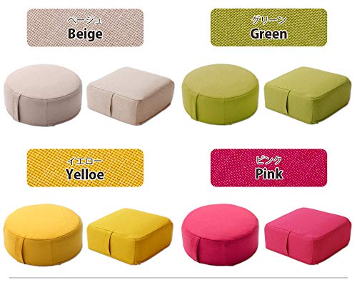 Celtan SWEETS-mini Round Memory Foam Cushion, Mustard Yellow, Washable Cover, Made in Japan, A1061a-630YE