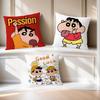 cushion cover soft Pillow Case for kawaii S-Shin Sofa chan Living Room Home funny cute Decor Protective C-Crayon cartoon Cover