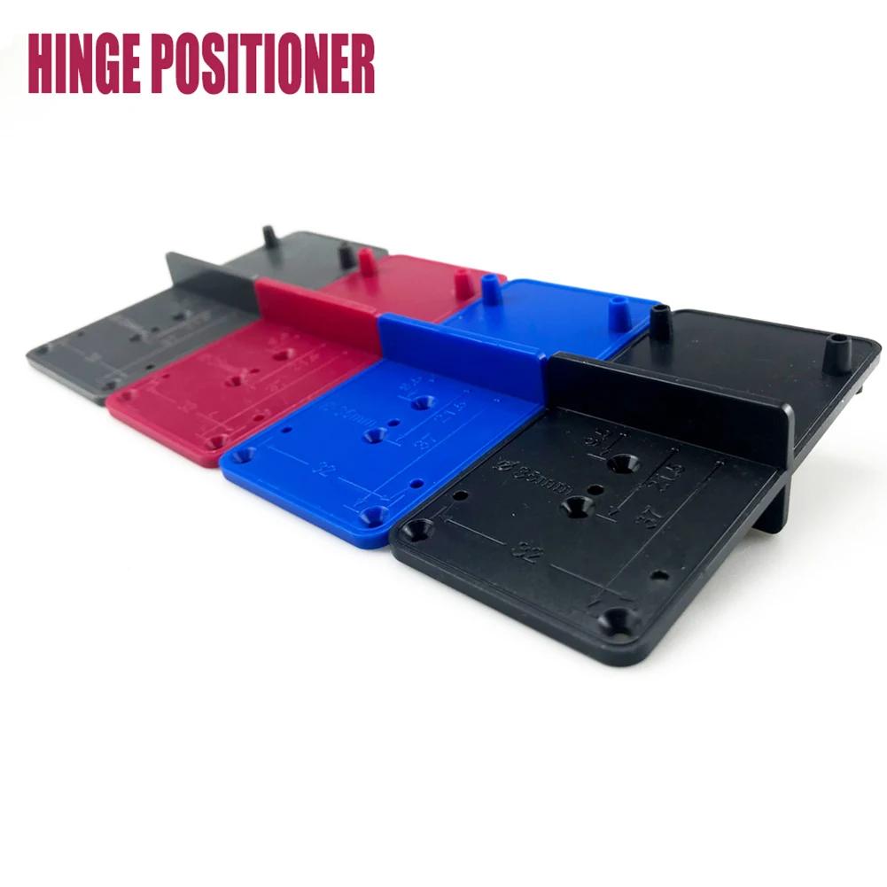 1pc Hinge Drill Hole Opener Locator Precise Hinge Hole Drilling Guides For 35mm/40mm Hinges For Furniture Door Cabinets