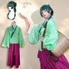 Maomao Cosplay Kostüm Anime Apothecary Diaries Outfits Mao Mao Kimono Halloween Karneval Party Für Frauen