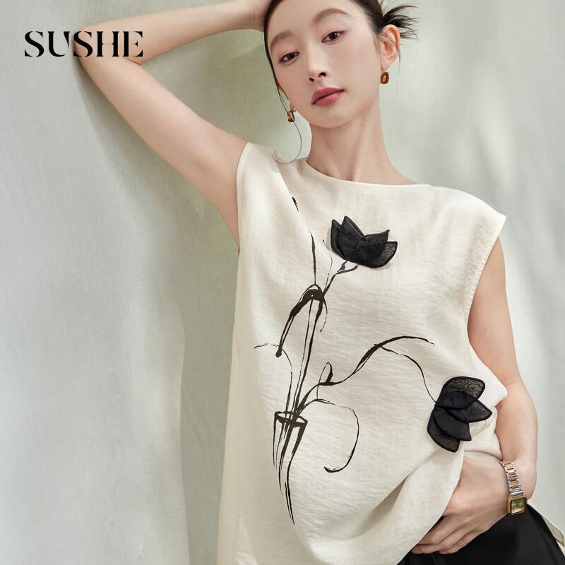 SUSHE Zen Ink Hand-painted Knot Vest Top S