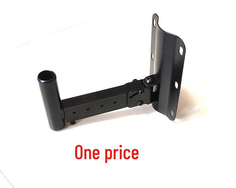 Thickened KTV Surround Speaker Wall Mount Bracket Stand