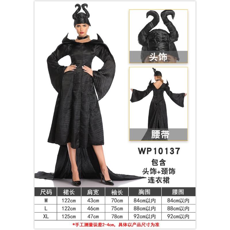 Western Carnival Party Witch Costume Play Demon Horns Diablo Floor Mopping Dress Vampire Show Costume