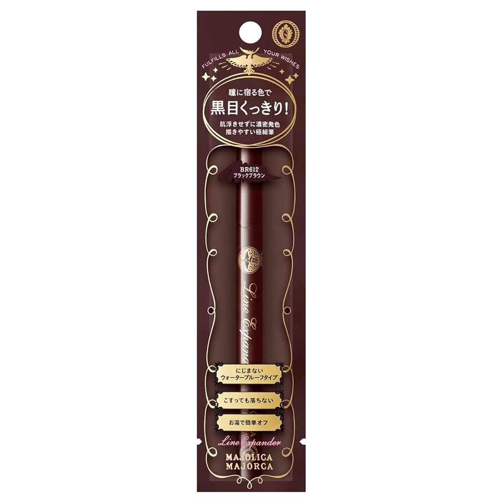 MAJOLICA MAJORCA Line Expander Eyeliner BR612 0.5mL Liquid Type Waterproof Easy Wash Off