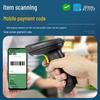 NETUM Handheld Barcode Scanner Series