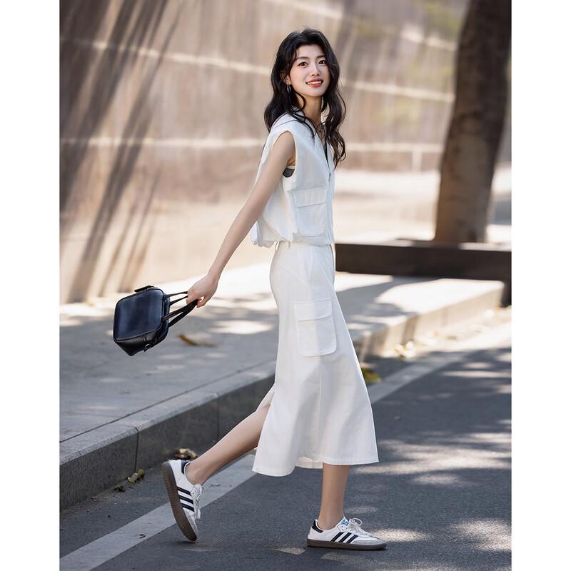 Demana Women's Summer Workwear Cotton Vest & Skirt Set