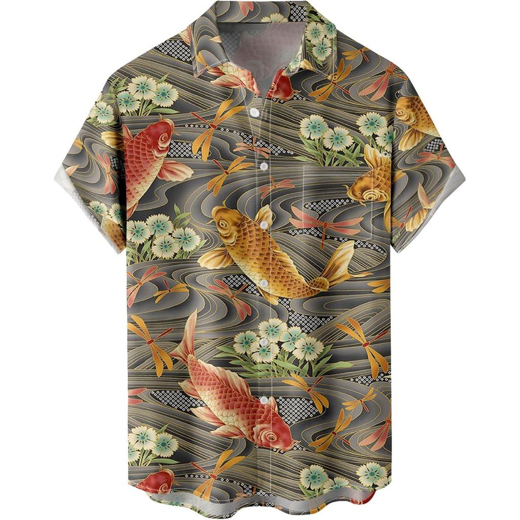 Summer Men's Gradient Sketch Coconut Tree 3D Print Shirt, Retro Hawaiian Tropical Quick-Drying Loose Aloha Shirt