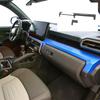 Center Console Screen Frame Cover Trim Compatible with Toyota Tacoma 2024 2025 14.3IN Screen Version, Car Interior Decoration Accessories (Carbon