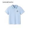 Balabala Boys' Breathable Summer Polo Shirt