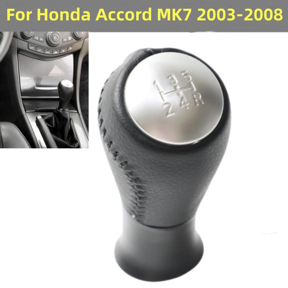 

Для Honda Accord VII 7 MK7 2003 2004 2005 2006 2007 2008 Оформлення автомобіля 5-ступінчаста шкіряна ручка перемикання передач Важіль ручка перемикання передач