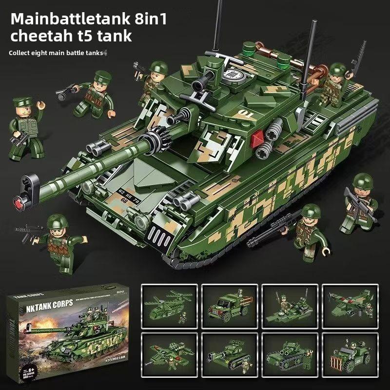 Missile Vehicle Tank Aircraft Carrier Military Themed  Building Block Toy