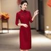 Elegant Chinese-Inspired Long Sleeve Cheongsam Dress Women Vintage Floral Jacquard Mid-Length With Side Slit
