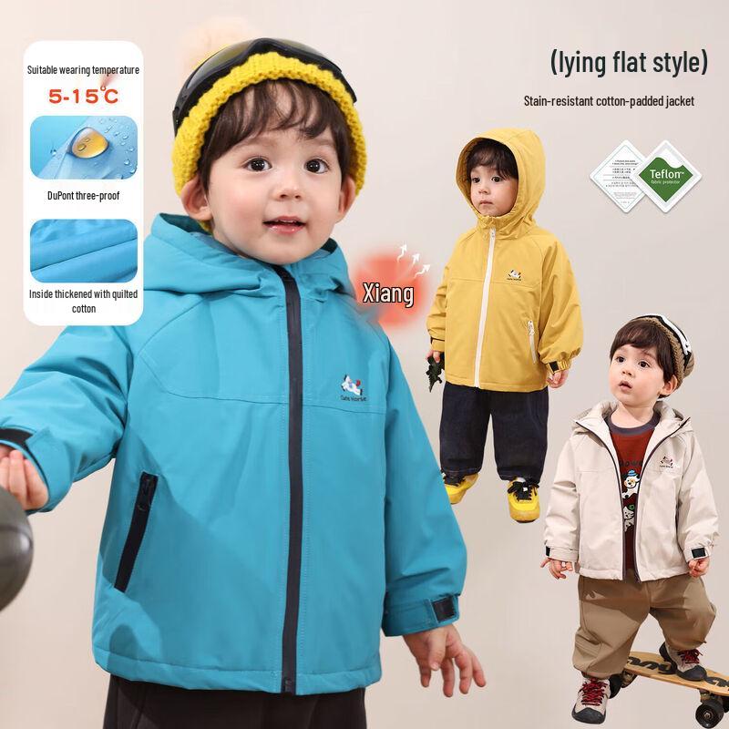 LUSON Little O Dad Boys  2025 DuPont 3-Proof Warm Padded Cotton Coat 110