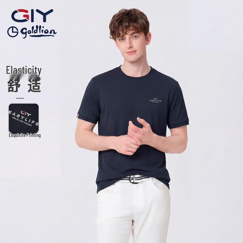 Jinlilai GY Men's High-End Short Sleeve Round Neck T-Shirt
