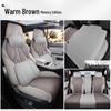 BYD Song Plus EV Seat Covers: Four-Season Linen Full Coverage Cushions