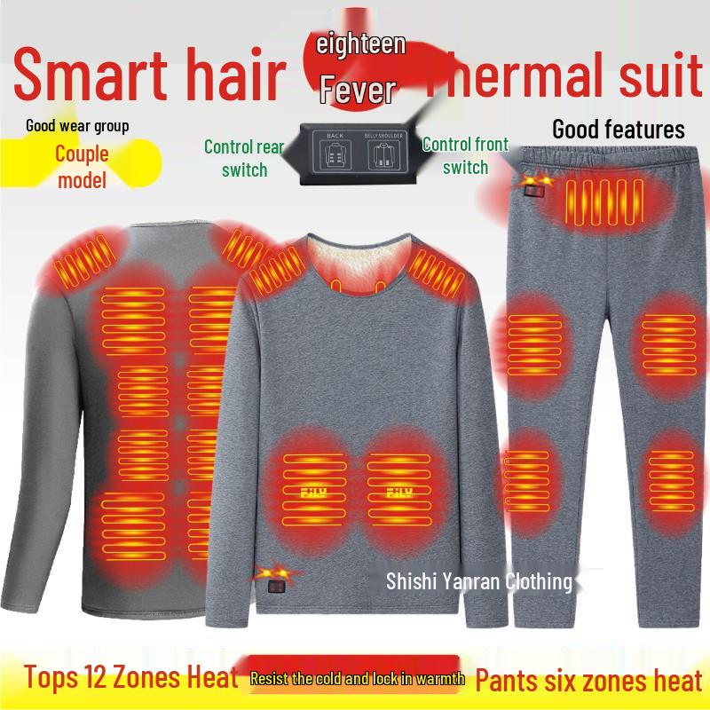Men's Smart Heated Hoodie & Pants Set - USB Dual Control Carbon Fiber, 18-Zone Warm Cotton Outdoor Wear