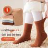 Cozy Winter Coral Fleece Mid-Calf Socks for Boys & Girls - Thick, Anti-Pilling, Warm Kids' Socks