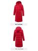 Unisex Long Cotton Sports Jacket with Velvet Lining for Students - Winter Training & Art Exam Outerwear