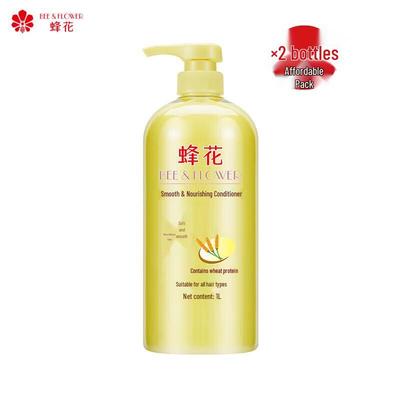 Shampoos & Haarspülung – Conditioner