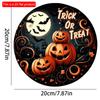 2d Flat 20*20cm, Halloween Home Decoration, Pumpkin "trick or Treat" Wooden Circular Logo Creative Decoration Board, for Home, Bar, Cafe, Garden Decor