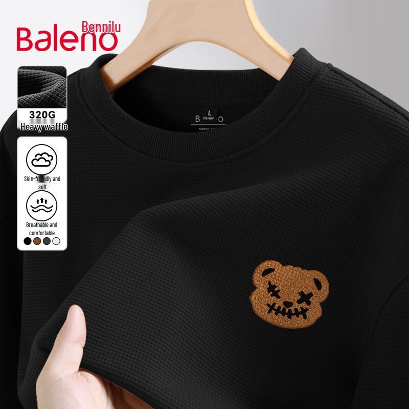 Baleno Men s Waffle-Knit Heavyweight Loose Fit Sweatshirt 2XL