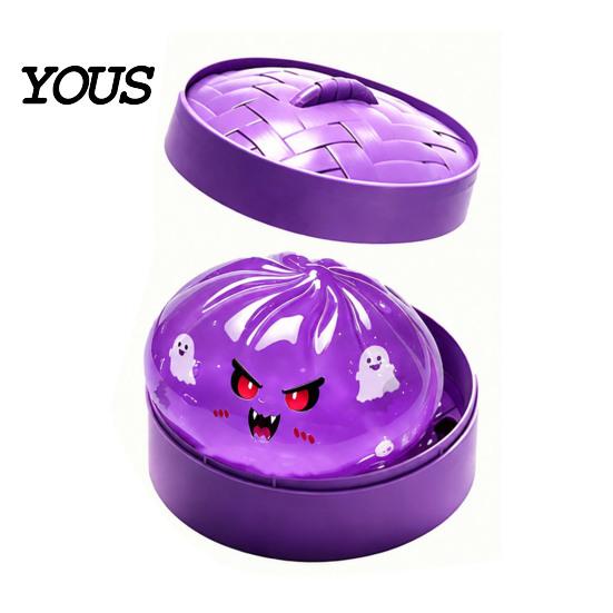 Portable Stress Reliever Halloween Dumpling Relief Toy, Cartoon Steamed Bun Squeeze Toy with Steamer, Sensory Ball Fidget Party Favors TPR