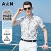 [Aesthetic Texture Printing] Men's Shirt Summer Breathable Thin Edition Light Business High Quality Men's Shirt Short Sleeve