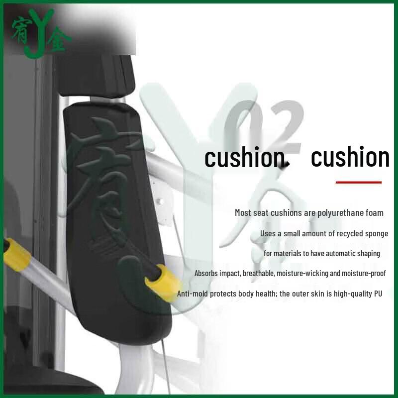 Multi-functional Upper Body Strength Trainer