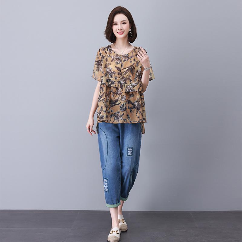 Women's Summer 2025 Casual Suit: Short Sleeve Fashionable Two-Piece Jeans Set for Middle-Aged Moms