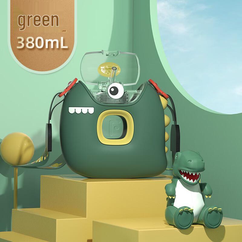 Fuguang Children s Portable Straw Water Bottle