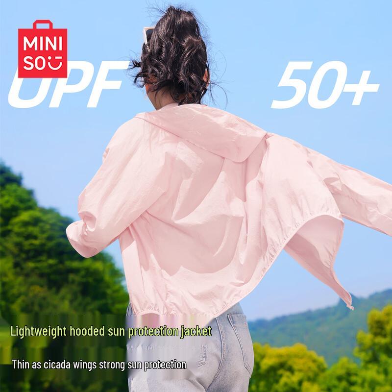 MINISO Women s UPF50+ Hooded Sun Protection Jacket XL