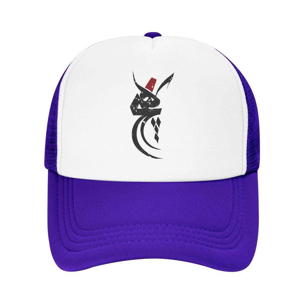 Iranian  Design HICH Means NOTHING Casual Sun Hats For Unisex Unisex Summer  Tennis Skate Baseball Cap Sun-Proof Baseball Caps