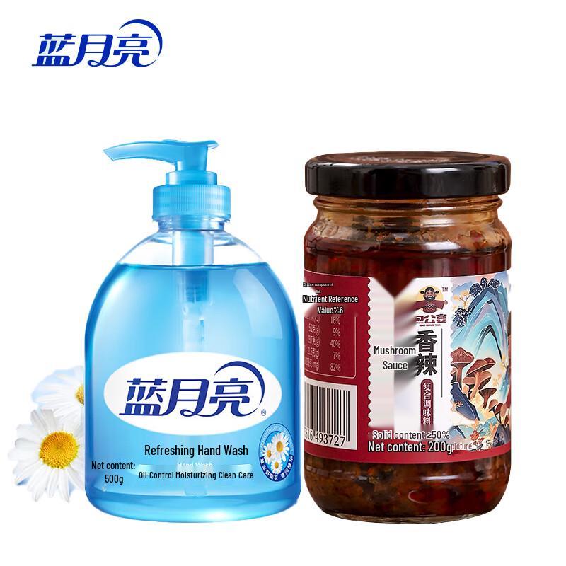 Blue Moon Wilde Chrysantheme Handseife & Pikante Pilzsauce Bündel