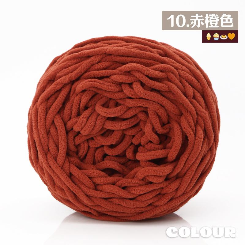 Round Strand Hollow Cotton Thread 2Mm Medium Coarse Cotton And Linen Hand-Woven Diy Crocheted Hat Thread Bag Material Hollow Yarn
