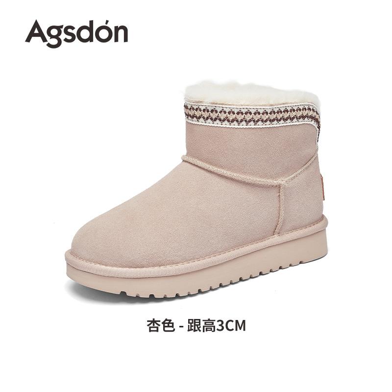 Fleece snow boots new winter thick-soled medium tube short boots high-top thickened cotton shoes